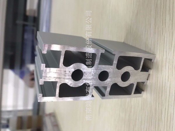 鴻發有色對稱異型材
